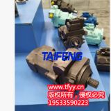 TFA7VO160LR柱塞泵制造商供應(yīng)商山東泰豐液壓