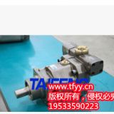 TFB1V63Y柱塞泵廠家直銷軸向柱塞泵