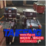 TRM20系列多路閥山東挖掘機(jī)配件供應(yīng)商泰豐液壓