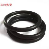 現(xiàn)貨 氟膠O型圈 硅膠密封圈 丁腈橡膠圈 防水圈
