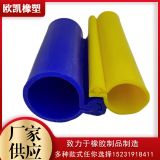 異型硅膠橡膠密封條 防塵橡膠條 橡膠包邊條機(jī)械密封條 E型 D型
