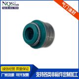 氣門油封適用于奔馳柴油發(fā)動機氣門油封氟橡膠丁晴橡膠
