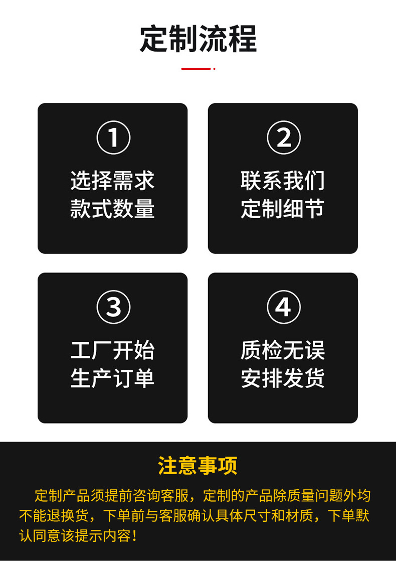 詳情_04