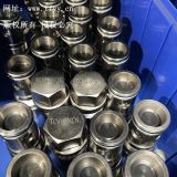 TCVH-XAN螺紋單向閥，插裝閥集成塊