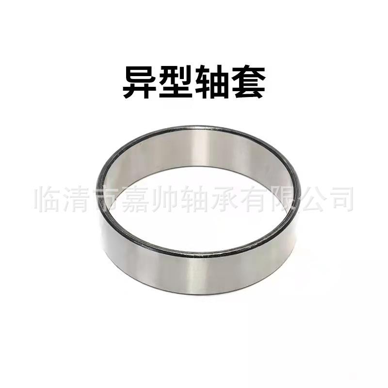 微信圖片_20211102092211.jpg