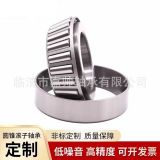汽車圓錐滾子軸承批發(fā) 33204 33205軋機(jī)輸送機(jī)設(shè)備用圓錐滾子軸承