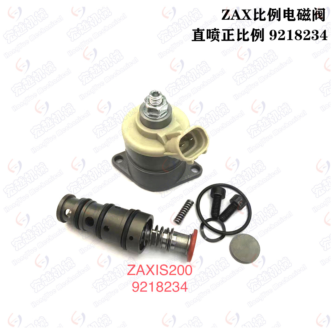 zax9
