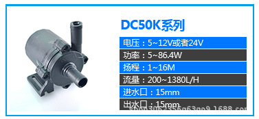 DC40H
