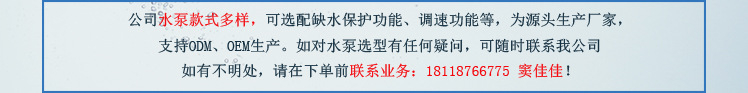 聯(lián)系方式