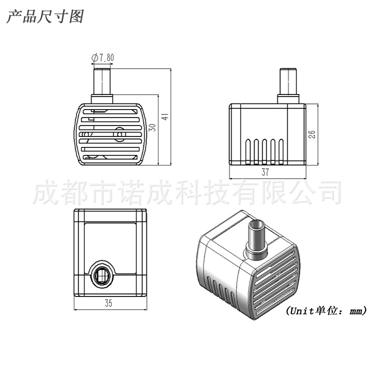 NC34尺寸圖
