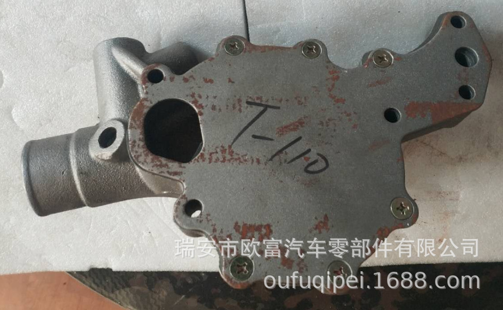 OF-T19-2