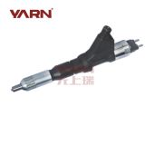 共軌噴油器 0445120019 博世系列噴油器總成
