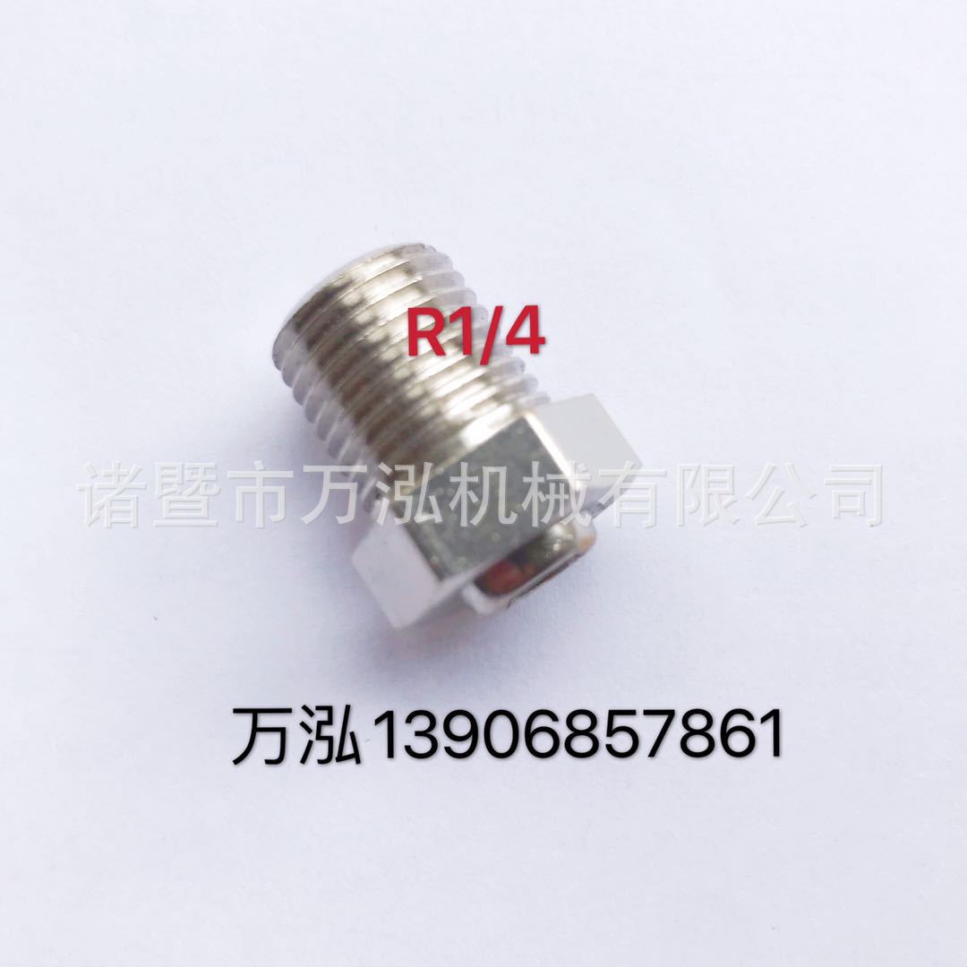 微信圖片_20200516105912