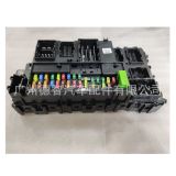 JU5T-15604-BEM 適用于RANGER 2016 保險(xiǎn)絲盒總成