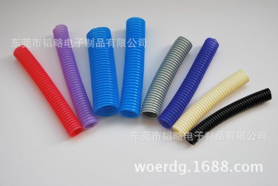 波紋管5