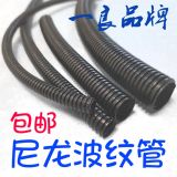 PA尼龍波紋管 阻燃尼龍穿線護(hù)套軟管 護(hù)線雙層開口雙拼塑料波紋管