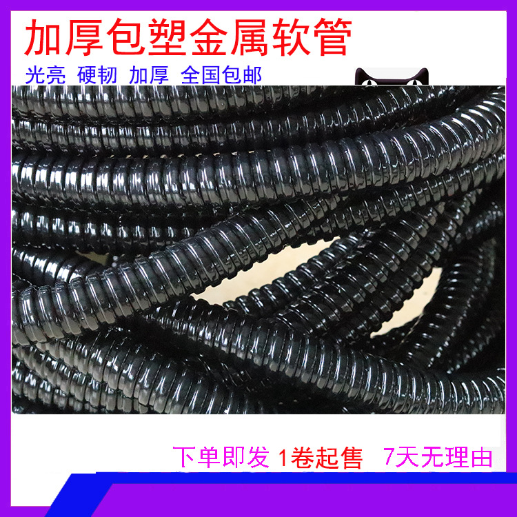 高檔