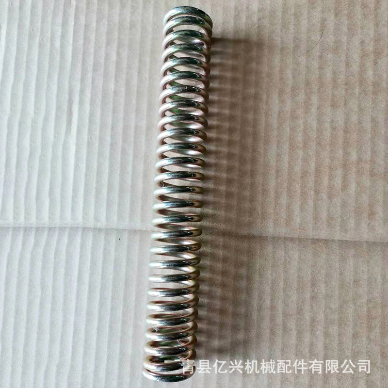 微信圖片_20210408080328.jpg