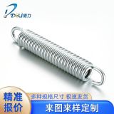 供應(yīng)摩托車支架彈簧帶鉤彈簧主支架側(cè)支架彈簧剎車簧拉簧定制
