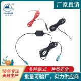 跨境 廠家直銷DAB AM/FM 信號放大功能內(nèi)置汽車天線