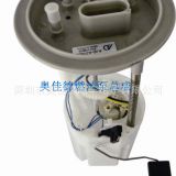 比亞迪G6(1.5T渦輪增壓） 高品質(zhì)汽車燃油泵總成EGJ-1106010