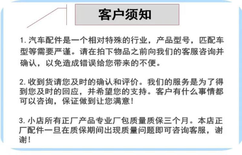 微信圖片_20210402070335.jpg