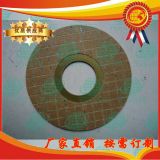 【出口品質(zhì)】離合器摩擦片|優(yōu)質(zhì)紙基摩擦片|濕式紙基摩擦材料