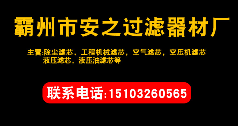 詳情頁(yè)_01.jpg