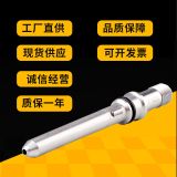 金卓廠家批發(fā)碳鋼噴油器導(dǎo)管連接桿汽車高壓共軌多規(guī)格發(fā)動機(jī)配件