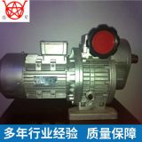 MB系列行星摩擦機械式無級變速機