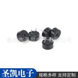 蜂鳴器9042插針?lè)澍Q器2700Hz4000Hz16歐42歐無(wú)源蜂鳴器貼片蜂鳴器