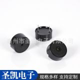 蜂鳴器HNR-2310A壓電無(wú)源蜂鳴器腳距15MM尺寸2310mm支持加工定制