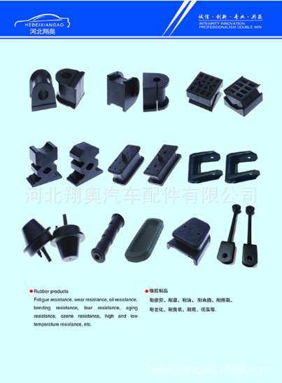 微信圖片_20190324092740.png