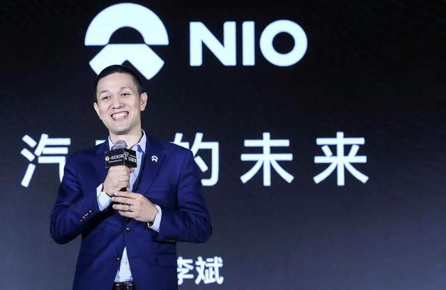 AMD：蔚來使用我們的芯片！蔚來：你胡說，我沒有