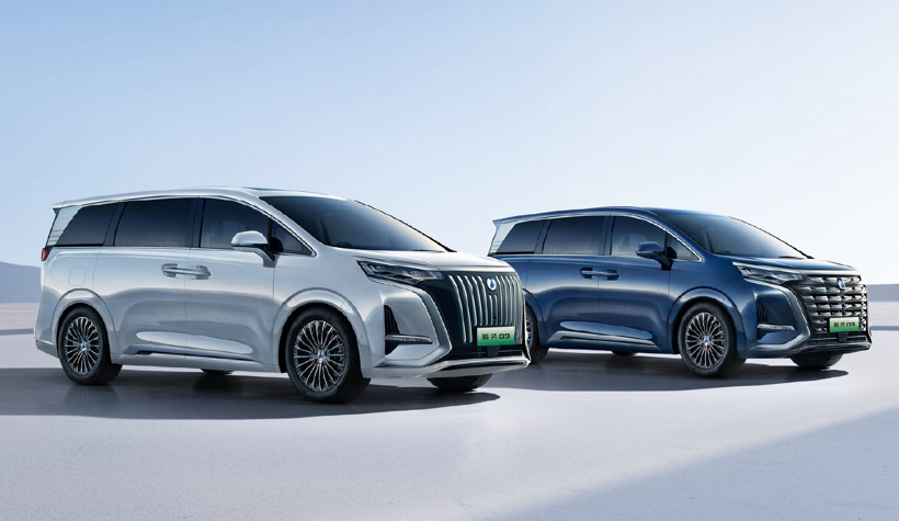 騰勢(shì)汽車首批門店將于7月正式開(kāi)業(yè) 2022年底將進(jìn)駐117城