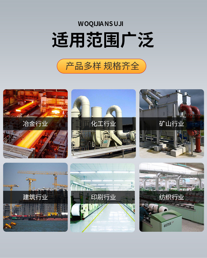 S系列790尺寸_03.jpg