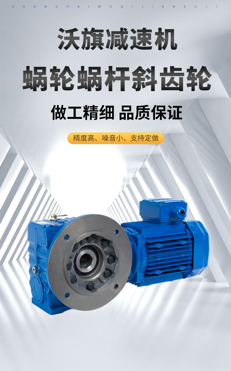 S系列790尺寸_01.jpg