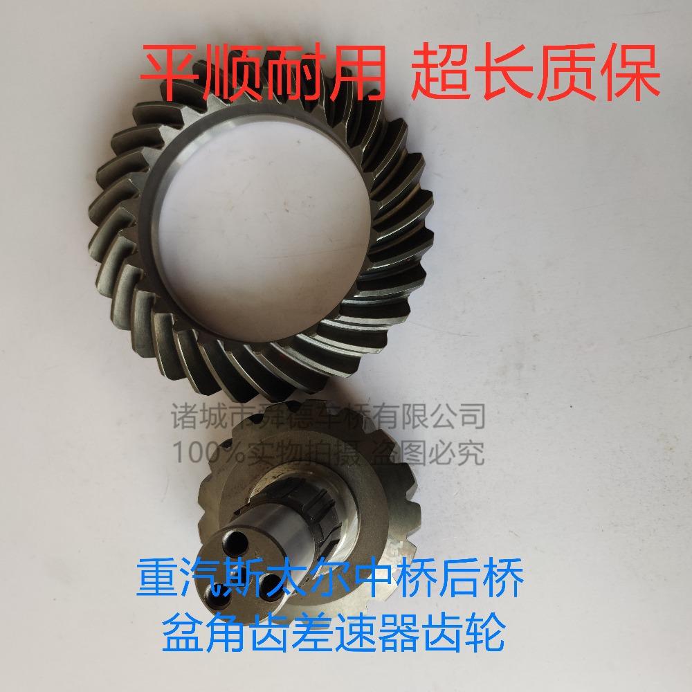 微信圖片_20210120153626.jpg