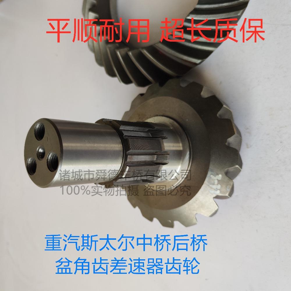 微信圖片_20210120153640.jpg