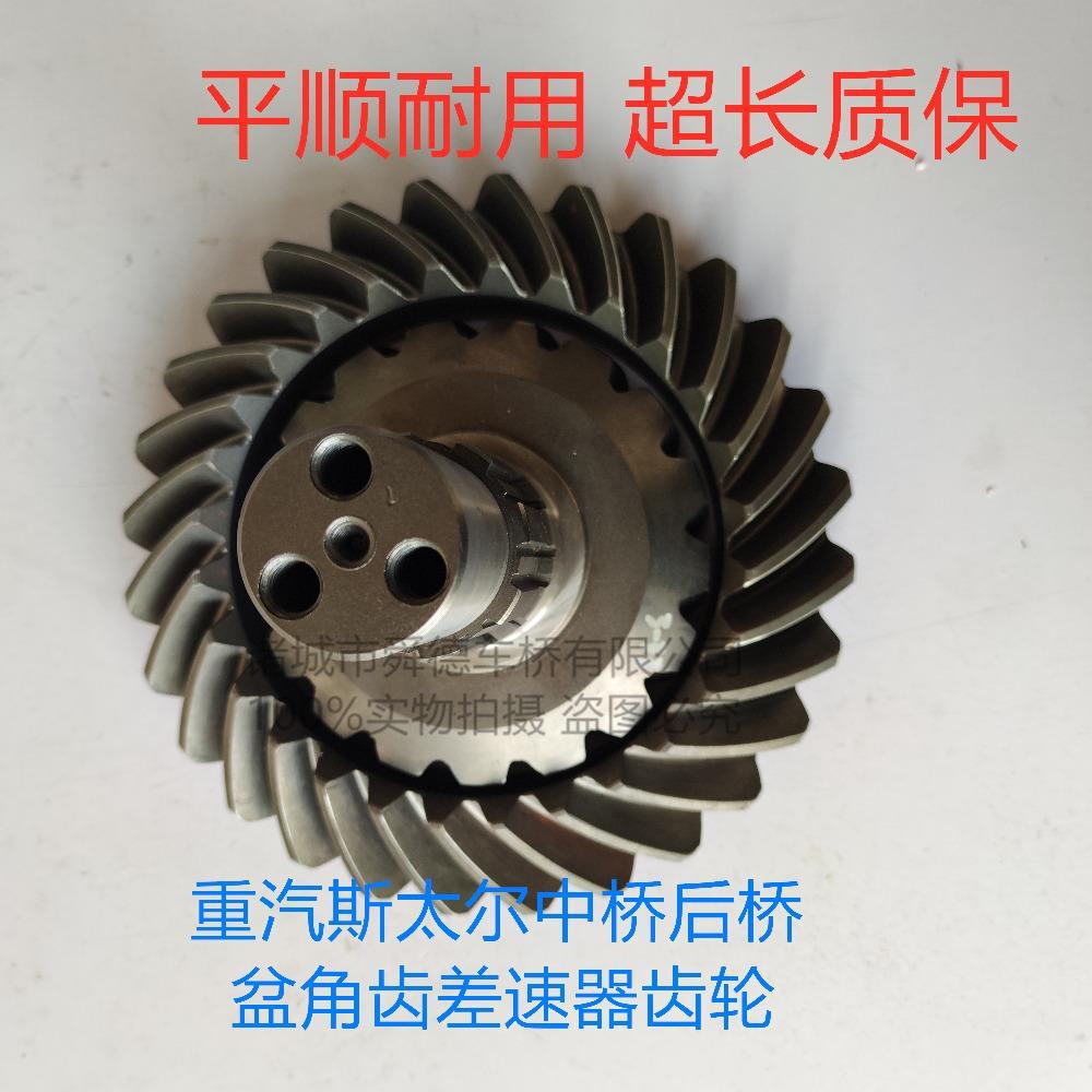 微信圖片_20210120153649.jpg