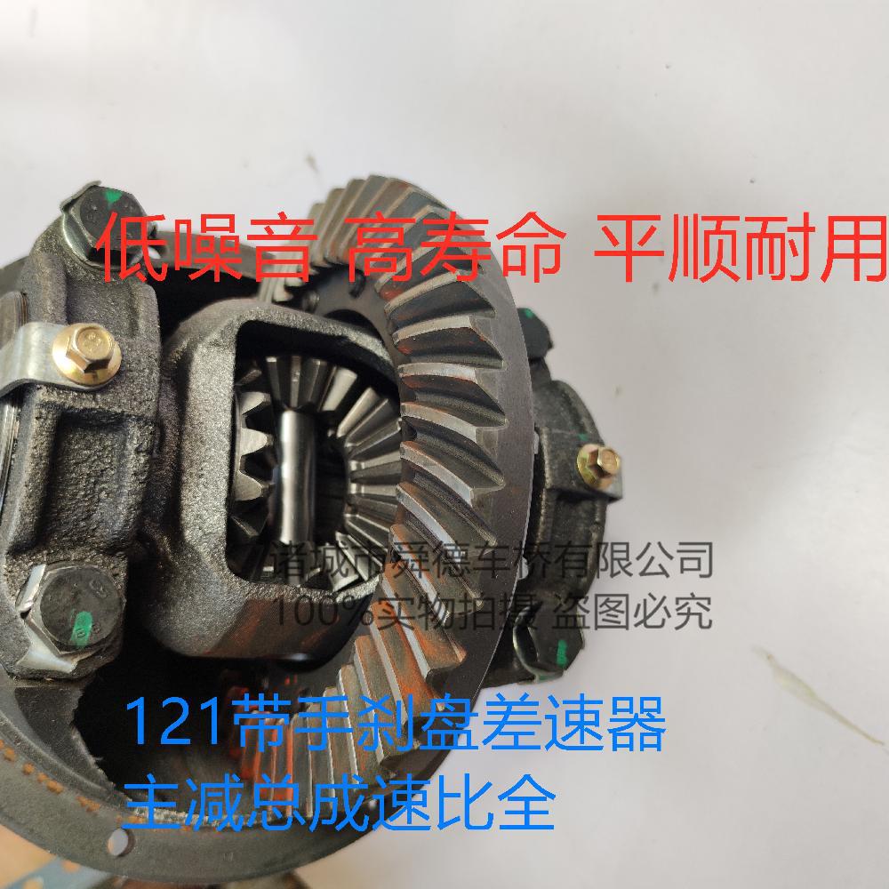 微信圖片_20210524100241.jpg