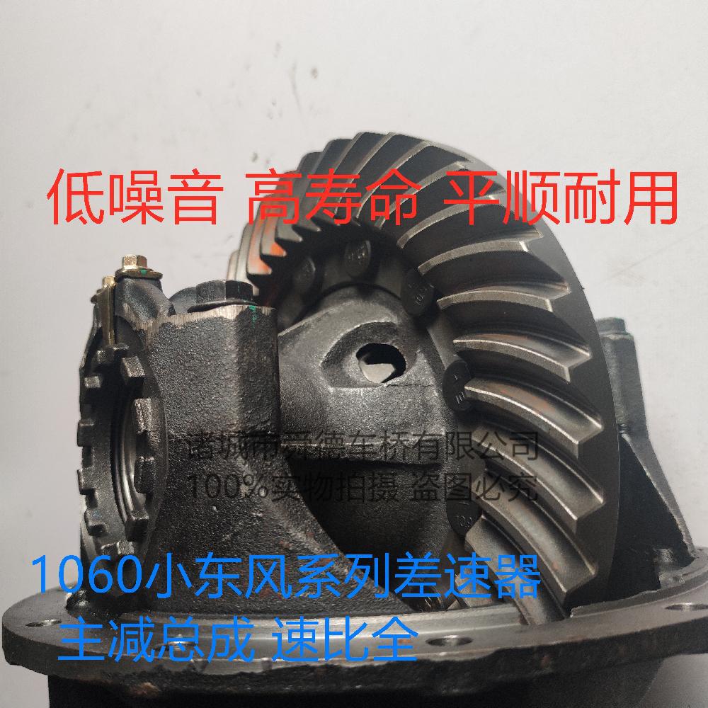 微信圖片_20210524100708.jpg
