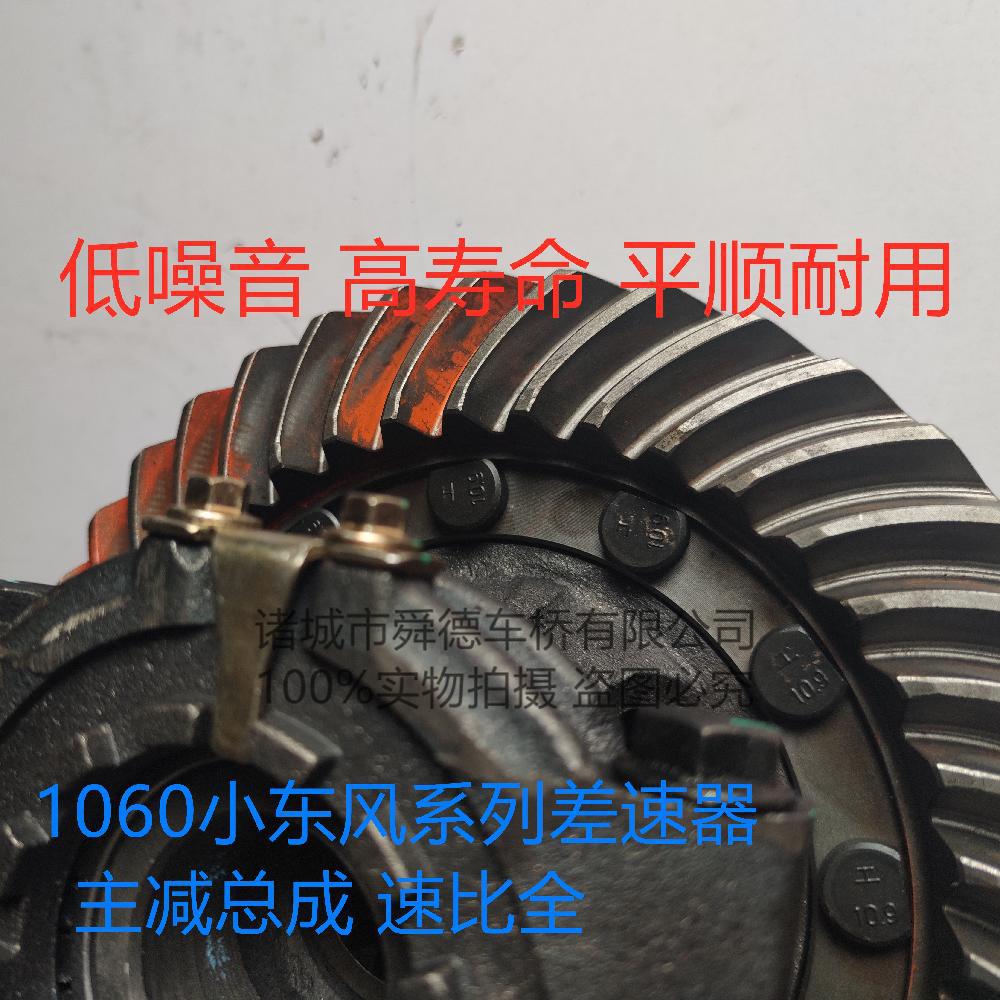 微信圖片_20210524100705.jpg