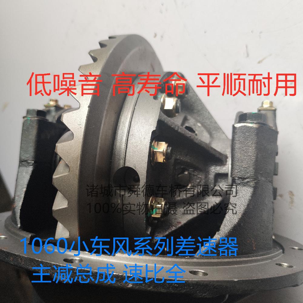 微信圖片_20210524100654.jpg