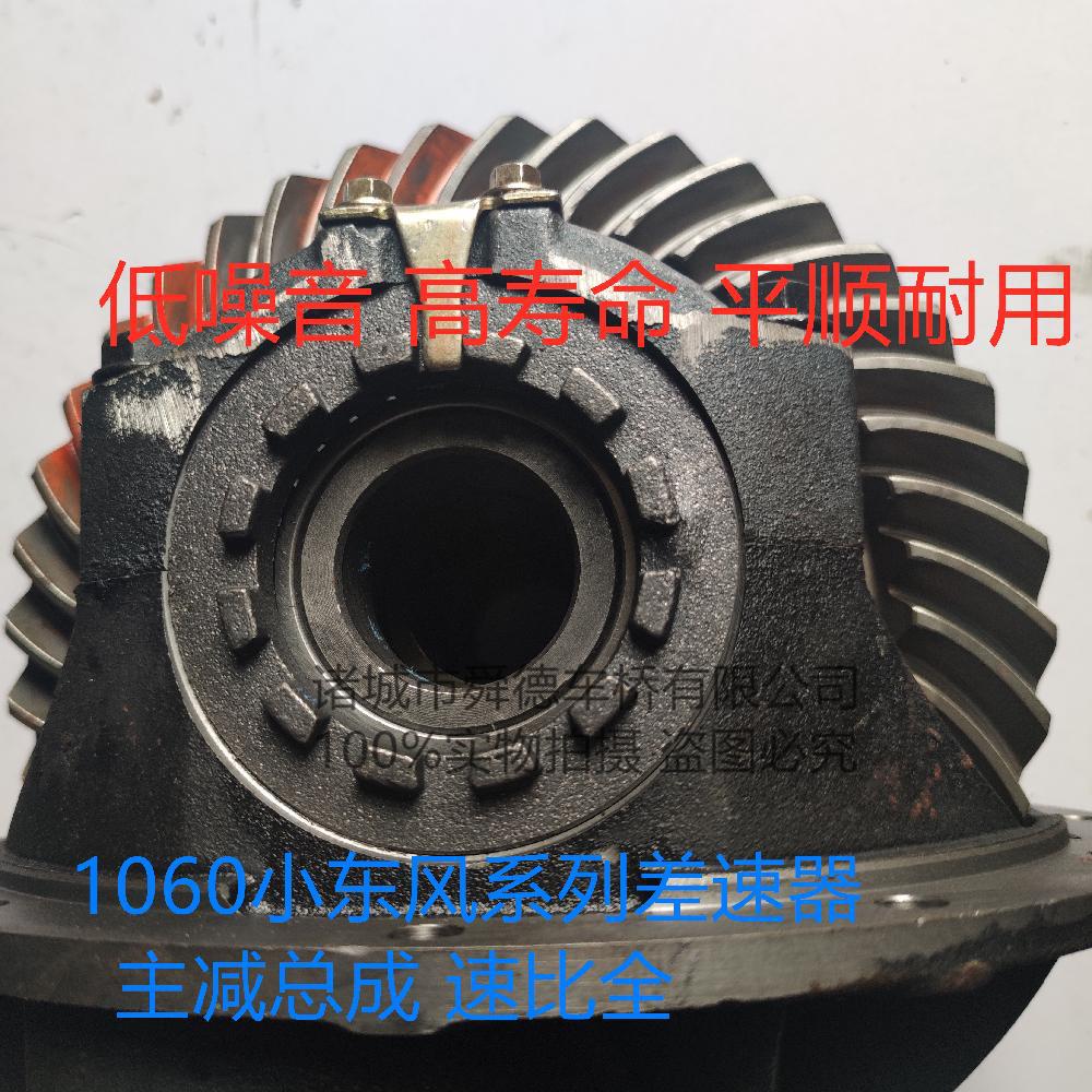 微信圖片_20210524100713.jpg