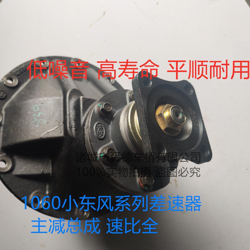 微信圖片_20210524100700.jpg