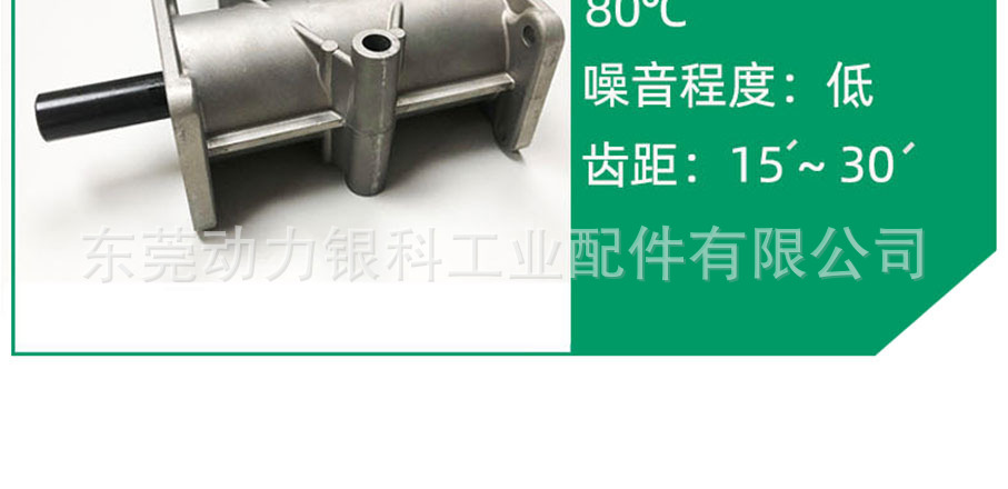 長圖-1_08.jpg