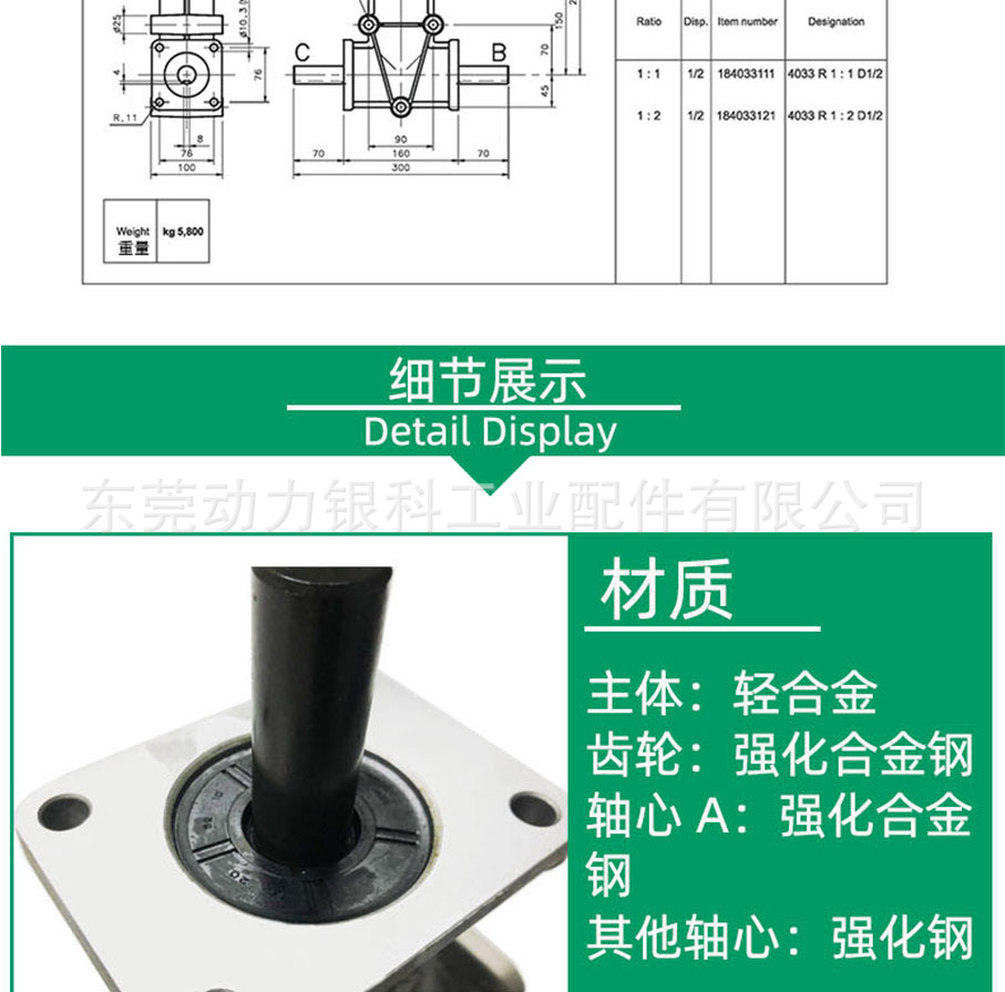 長圖-1_06.jpg