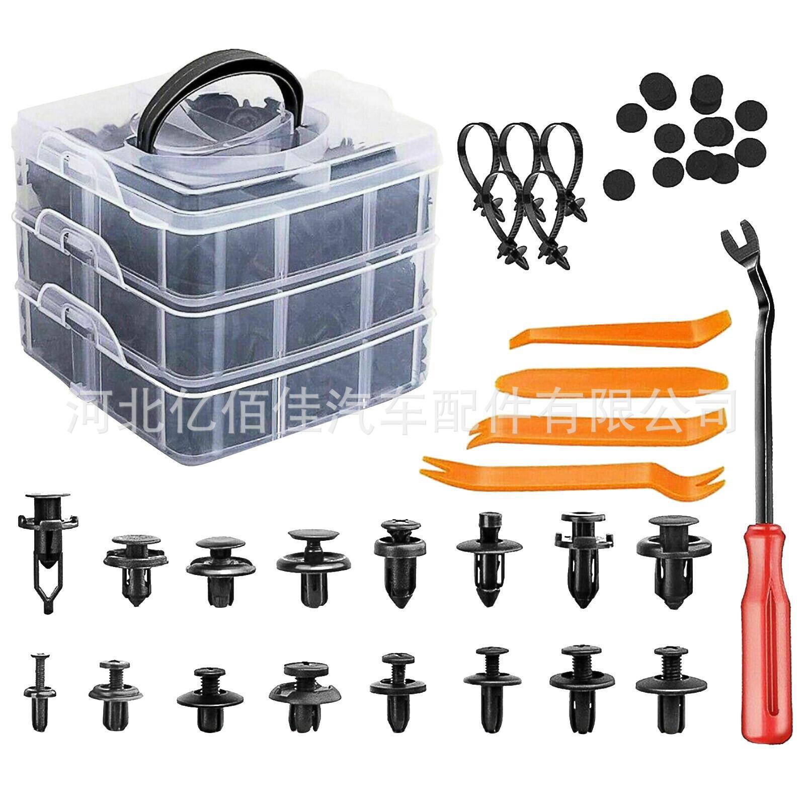 650PCS (5)