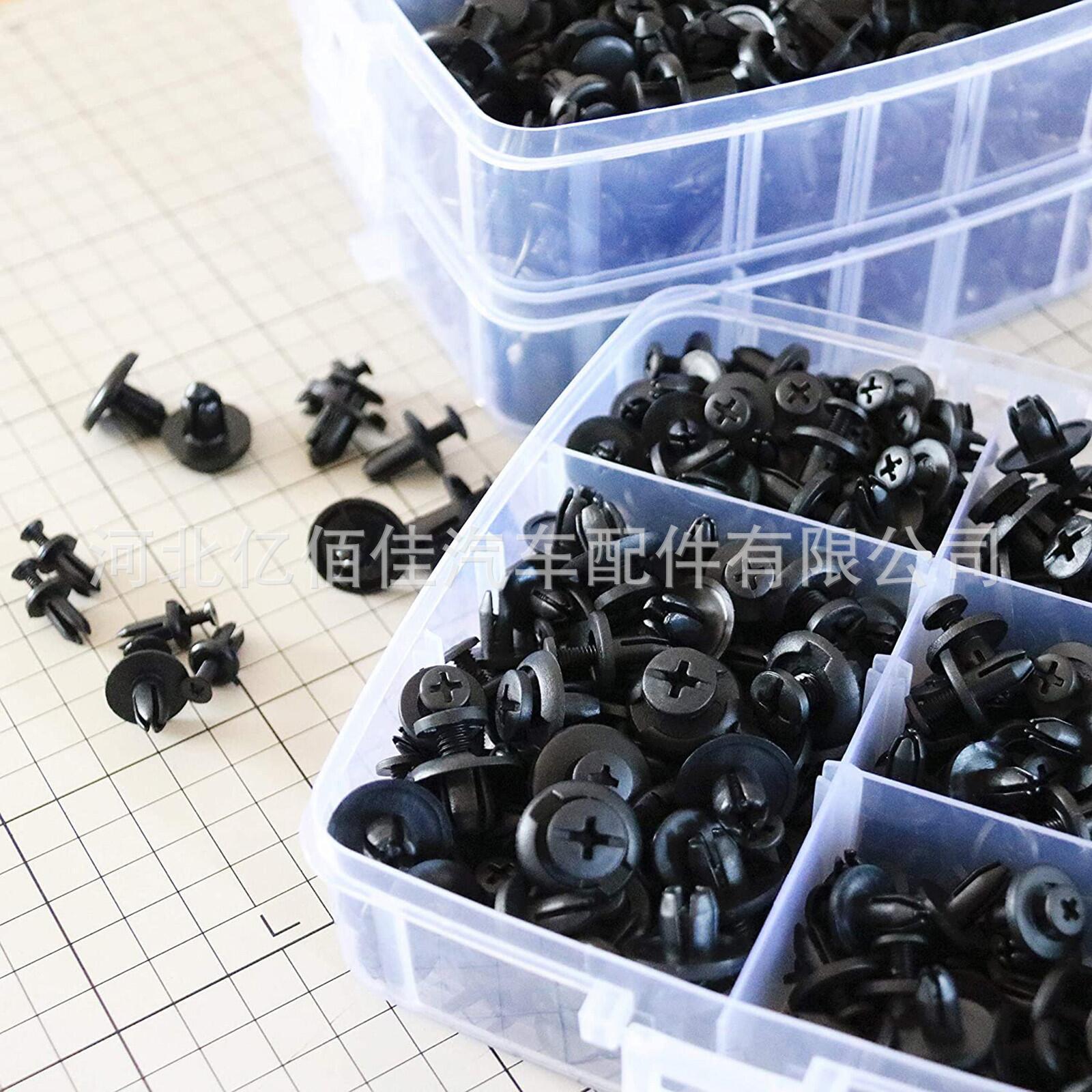 650PCS (3)